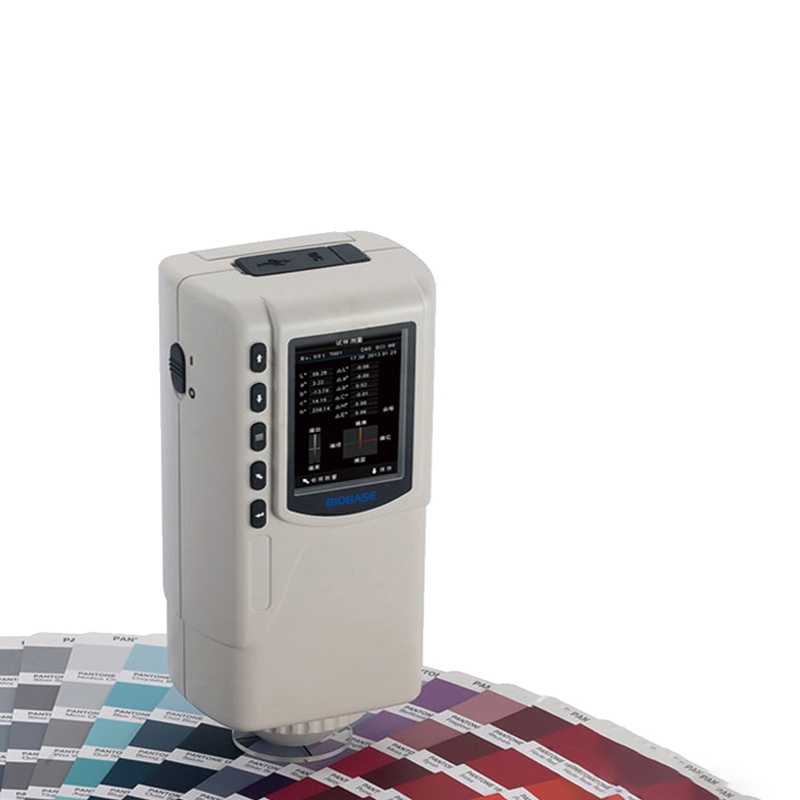 BIOBASE BCM-110 / BCM-200 Colorimeter BCM-110 BCM-200